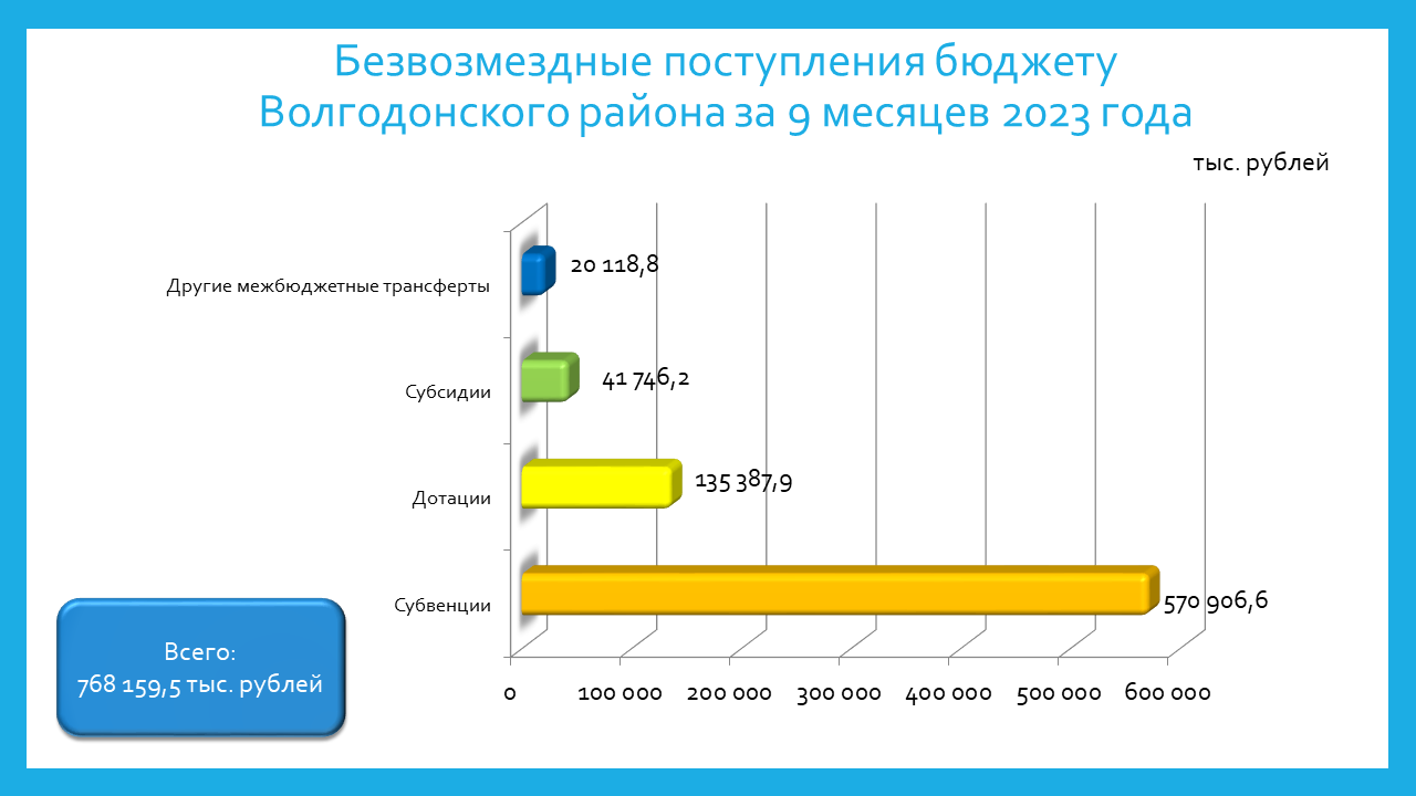 slide_04