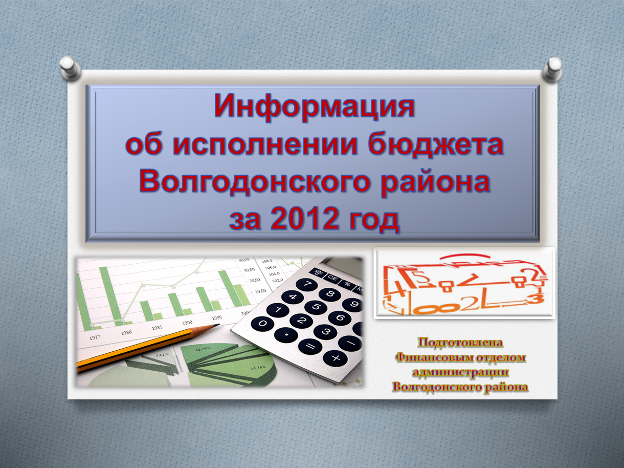 slide_01