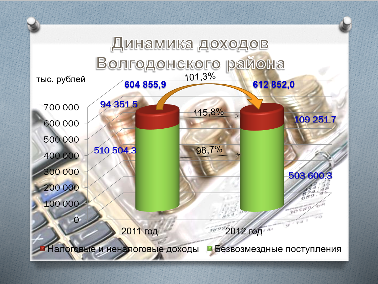 slide_02